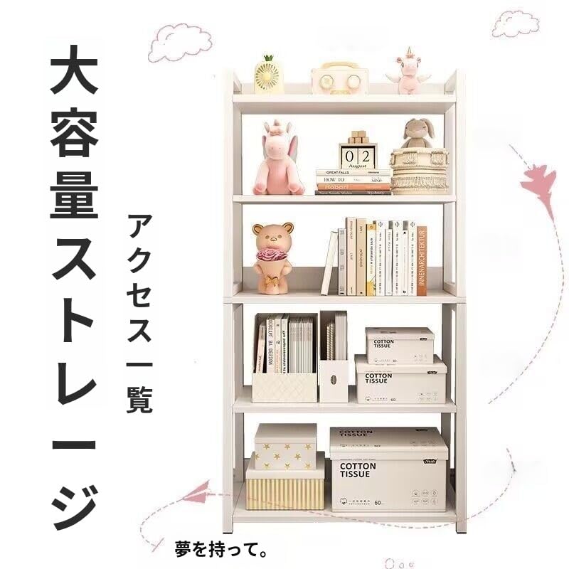 O 新品 シェルフ 飾り棚 収納棚 ディスプレイラック リビング収納 北欧